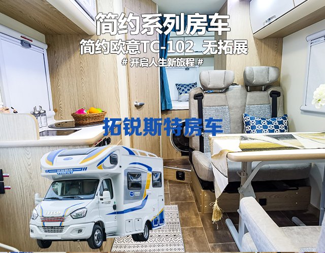 簡(jiǎn)約歐風(fēng)